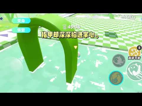 临死前我才知道，弹幕都是渣男编给我看的，重生后，我要让每一条弹幕，都变成他的催命符。#一口气看完 #小说 #故事