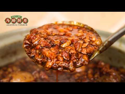 私藏多年的卤肉饭做法！肥而不腻，浓稠粘嘴！Braised Pork Rice