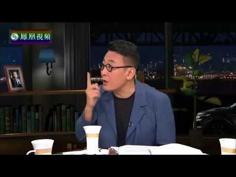 《锵锵三人行》20170602 中国女留学生杨舒平毕业演讲涉嫌“辱华”惹争议（许子东 马家辉）