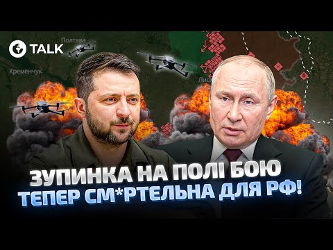 💥РОСІЯ ВІДМОВИЛАСЯ від РІЗДВЯНОГО ПЕРЕМИР'Я! Денисенко пояснив, чого ЗЛЯКАВСЯ Путін! | OBOZ.TALK