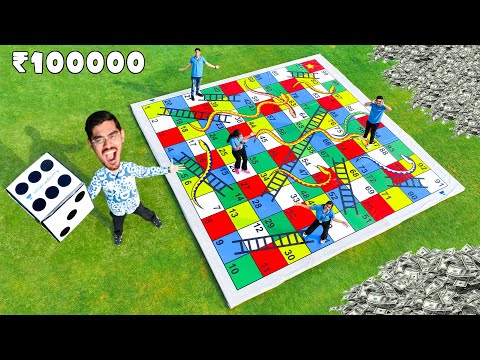 ₹100000 Biggest Snakes & Ladders Challenge Ft. @Crazy XYZ 🔥- सांप सीढ़ी खेलो और जीतो बड़े इनाम