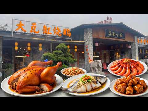 廣東鶴山隱藏美食天花板！古法瓦缸黑椒燒鵝皮脆肉嫩，薑粒石斑鮮到爆，新鮮海鮮現撈現做！