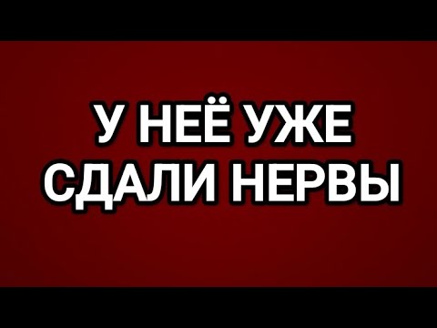 🤩ЕЁ БЕЗУМНО ТЯНЕТ К ВАМ💥ТАРО РАСКЛАД ДЛЯ МУЖЧИН