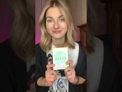 ФИНАНСОВЫЙ ПОТОК ЧЕРЕЗ КАКАО | Опыт «Квантовой Мастерской»