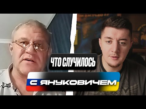 РУССКИЙ ИЗ ФСБ ПОНЯЛ ПРАВДУ И УБЕЖАЛ / ГОСПЕРЕВОРОТА НЕ БЫЛО / ЧАТ РУЛЕТКА