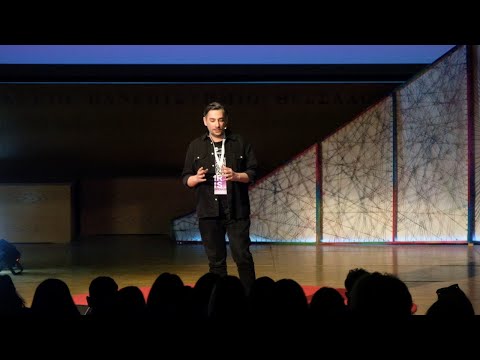 Από το μικρό εγώ, στο μεγάλο εμείς | Gerasimos Evangelatos | TEDxAUTH