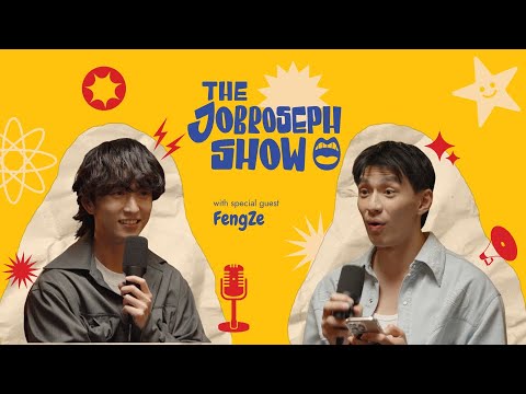 邱锋泽 Feng Ze Finally Explains His Thirst Trap Videos // The Jobroseph Show 013