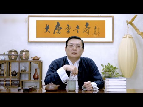 老梁：明朝一哥 王阳明