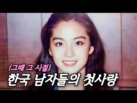 몇 천억 재산이 있는 톱스타 딸을 둔 어머니가, 스스로 세상을 등진 이유 (실화)