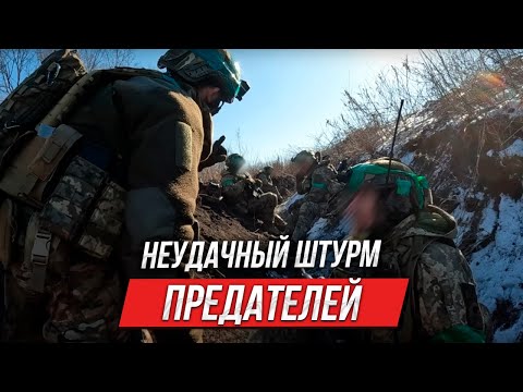 Полк предателей Беларуси | Инструктор смотрит