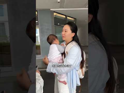 千里寻父分手2年的前女友突然带着2岁小孩 来到了我的家 01    为什么她始终不愿意跟我一起去面对#家庭 #亲情 #陪伴 #婚姻