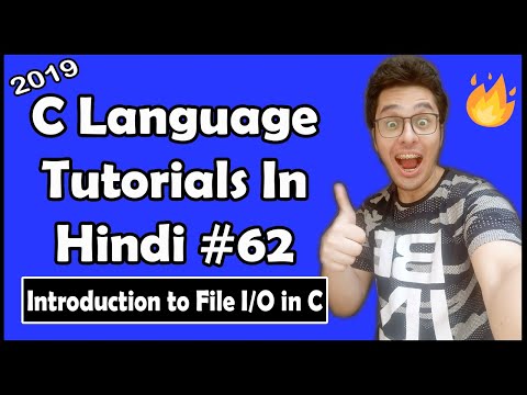 File I/O In C: C Tutorial In Hindi #62