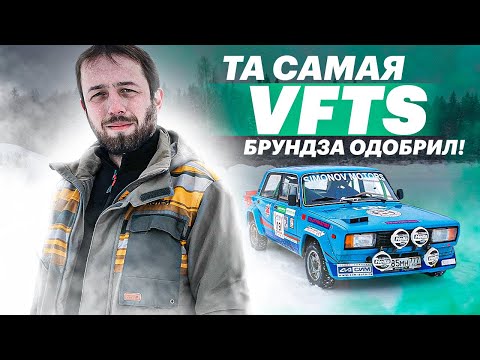 Самая быстрая LADA из СССР: 163 л.с., 0-100 за 8 секунд