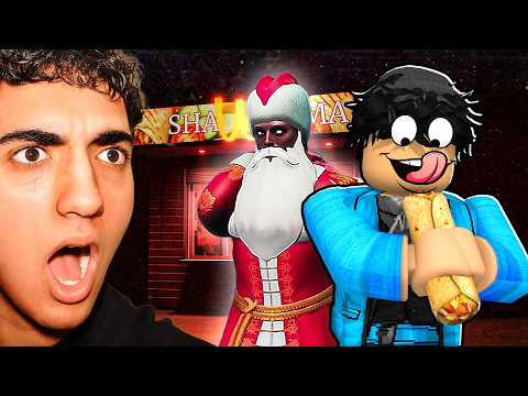 Don't Work the SHAWARMA Night Shift...