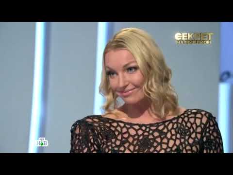 Анастасия Волочкова- Секрет на миллион#интервью#волочкова#шоу#кино#балет#большойтеатр#топ#актеры