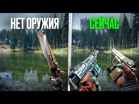 10 НАКОНЕЦ ИСПРАВЛЕННЫХ ИГР