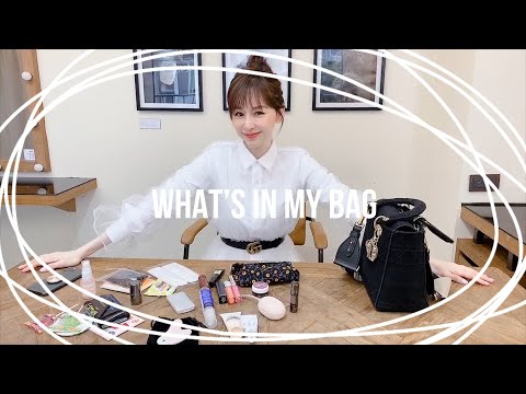 What's in my bag ?/我的包包裡有什麼呢?