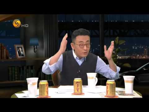 20151022 锵锵三人行 从洪秀柱看女性在台湾政治中的生存状况