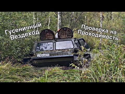На что способна СОВЕТСКАЯ ТЕХНИКА?