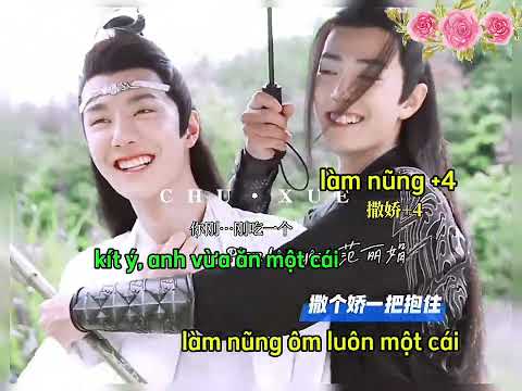 Tiêu Chiến làm nũng Vương Nhất Bác thế nào 