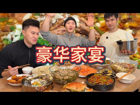 Family Feast 3.0 brings an unprecedented array of impressive dishes, ensuring a truly satisfying ...