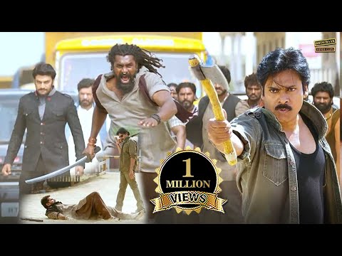 गब्बर सिंह के हाथों मौत और भी भयंकर होता है | Gabbar Singh - Pawan Kalyan Power Mode Action Scene🪓⚒