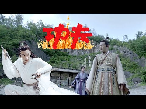 Fan Xian rescued Proton but was betrayed by Proton!