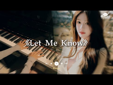 Let me know - 習譜予 douyin 🔥 2025流行歌曲【抖音破亿神曲】- 超级好听的流行歌曲 - TikTok抖音超洗脑精选神曲必听 - 2025抖音合集 2025抖音热门歌曲精选