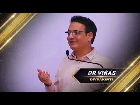 एक अच्छा जीवन जीने के 9 नियम💯✔👍🏻#divyakirtisirmotivation #newvideo #trueline #ytvideo#viralvideo💯👍🏻✔