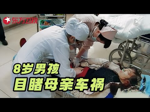 8岁男孩目睹母亲车祸, 母亲抢救时男孩守在床边紧盯监护仪, 这一幕让所有医生不忍直视 #急诊室的故事 S01EP04 FULL