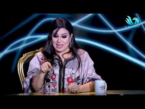 الحلقة الكاملة للفنانة فيفي عبدة مع الإعلامية بسمة وهبة في برنامج العرافة😮🔥