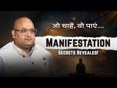 Manifestation Is REAL! My Life’s Biggest Miracles Explained