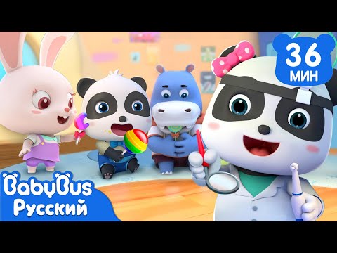 🍭Пять ребят едят леденцы｜Кики и его друзья｜Весёлые ритмы про еду｜Сборник песенок для детей｜BabyBus