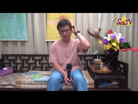 【許添盛醫師/賽斯】20171007 「情緒」是一張心靈藏寶圖(上) - 三鶯