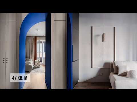 УЮТНАЯ квартира 47 кв.м 🔥 Обзор однушки с трендовыми решениями в интерьере. Дизайн интерьера 2025