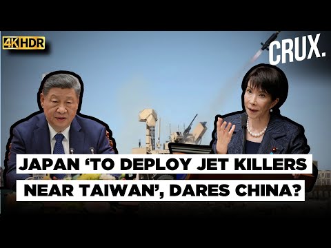 China Tells Japan To ‘Stop Now’, Taiwan ‘Boosts Defence’ As Takaichi ‘Talks’ EW Unit At Yonaguni|4K