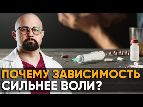 ПОЧЕМУ ВОЗНИКАЕТ СОЛЕВОЙ ПСИХОЗ? Пивной алкоголизм, что делать? Прямой эфир с доктором Шуровым