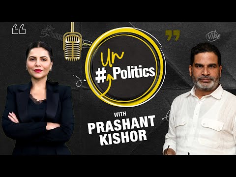 Prashant Kishor Exclusive Podcast with Preeti Choudhry | UnPolitics EP-09