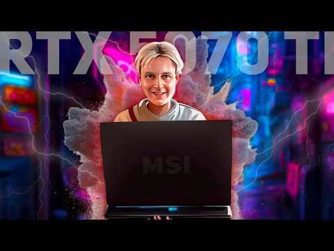 MSI Vector 16 HX AI (A2XWHG-623XRU): Gaming Laptop with RTX 5070 Ti and INTEL Core Ultra 9