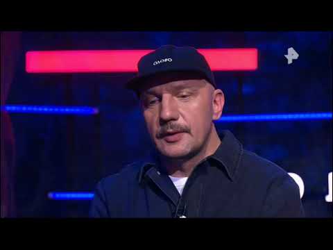 Соль от 18 11 23 группа 25/17 живой концерт на РЕН ТВ