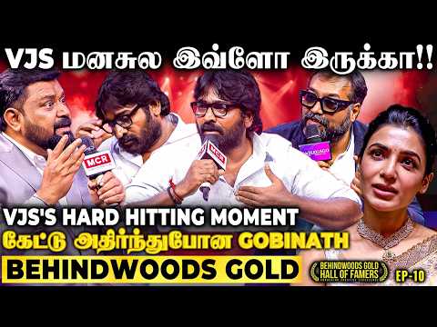 Gobinath EXPOSES VJS’s Deepest FEAR!😳Gobi is Stunned!😱 #vijaysethupathi #gobinath #bghf #maharaja