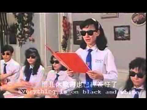 電影-青春派對(1989)