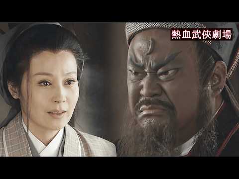 Bao Zheng tried to punish a blind beggar for “deceiving the emperor,” but soon knelt in fear.