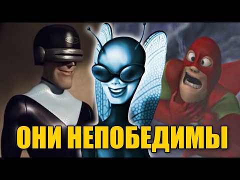 10 Самых Могущественных и Сильных Супергероев из Суперсемейки