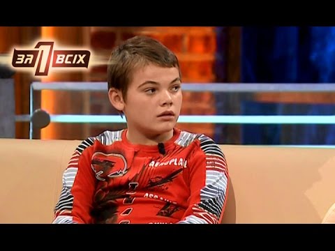 Почему мать постоянно сдает сына в психушку? – Один за всіх. Выпуск 104 от 08.11.15