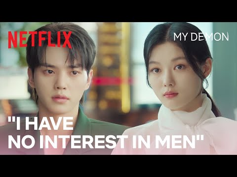 When your blind date is handsome but uninterested, pretty but crazy | My Demon E1 | Netflix [EN SUB]