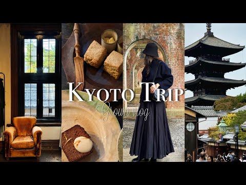  äº¬éœæ
è¡ ïŒœç§ã®äº¬éœã»ã¬ããã§ãæŽèœãªãåºãå·¡ããããšãªæ
ð | 倿°å®¶ã«ãã§ã»ãŽã£ã³ããŒãžã·ã§ããå·¡ã | MARcourtäžæ¡åºã§ãè²·ç© | æž
氎寺 | åçŠ
寺 | 京éœvlog