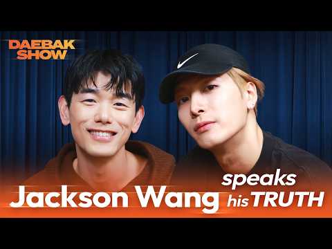 Jackson Wang is BACK Pt.1: Loneliness, Struggles, and High Alone | DAEBAK SHOW S3 EP25