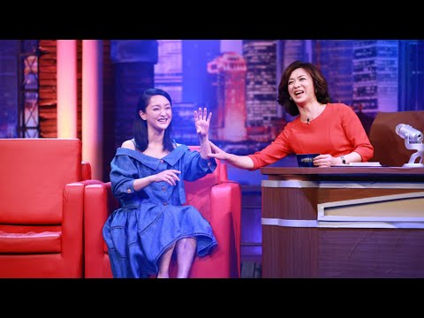 《 #如懿传 》皇后 #周迅 终于肯上节目了 坦露对婚姻的真实想 法现场表演"女汉子"式撒娇  丨The Jinxing's Talk 1080p官方无水印  #金星秀