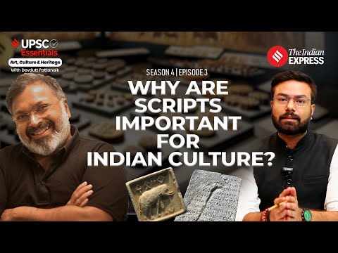 Art & Culture with Devdutt: Why Scripts are Important for Indian Culture? | S4 Ep-3 | 13 Feb 2025